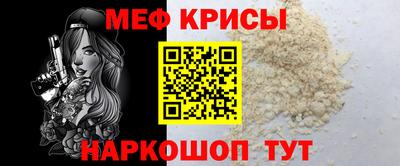эйфоретик Ликино-Дулёво