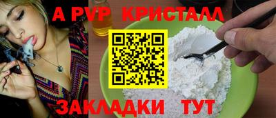 2c-b Малоярославец