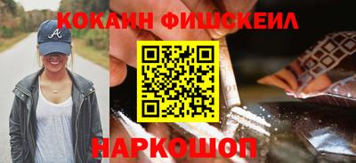 эйфоретик Ликино-Дулёво