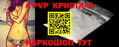 2c-b Малоярославец