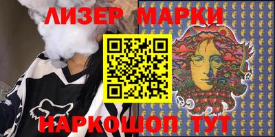 2c-b Малоярославец