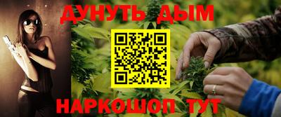 кокаин премиум Ливны