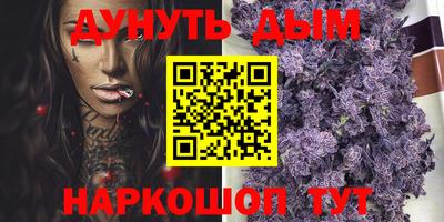 эйфоретик Ликино-Дулёво