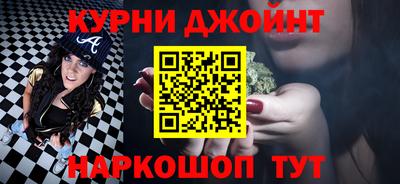 кокаин премиум Ливны