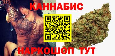 кокаин премиум Ливны