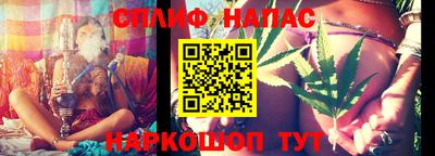 эйфоретик Ликино-Дулёво