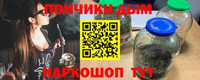 эйфоретик Ликино-Дулёво