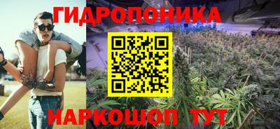 эйфоретик Ликино-Дулёво