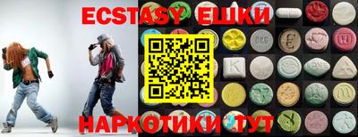 кокаин премиум Ливны