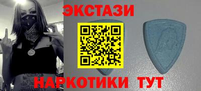 мяу мяу мука Лесосибирск