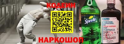apvp Мариинск