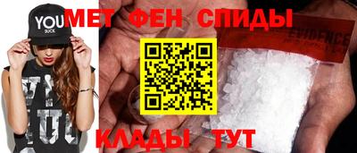 кокаин VHQ Малгобек