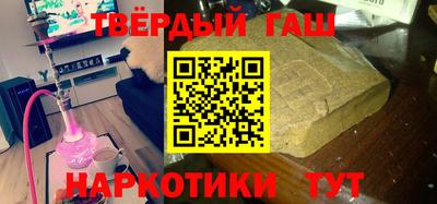 эйфоретик Ликино-Дулёво