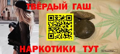 мяу мяу мука Лесосибирск
