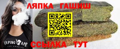 кокаин VHQ Малгобек
