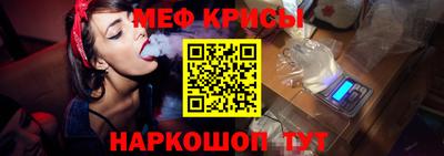 кокаин VHQ Малгобек