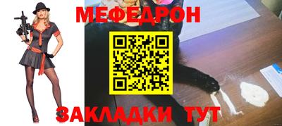 эйфоретик Ликино-Дулёво