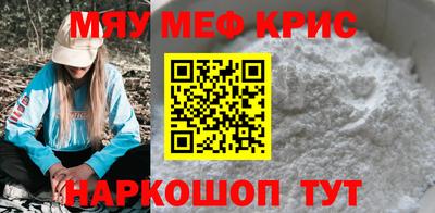 apvp Мариинск